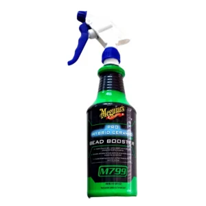 בוסטר קרמי היברידי פרו Hybrid Ceramic Bead Booster 946 מ"ל