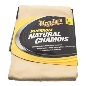 ג'ילדה עור אמיתי 40X60 ס"מ Premium Natural Chamois